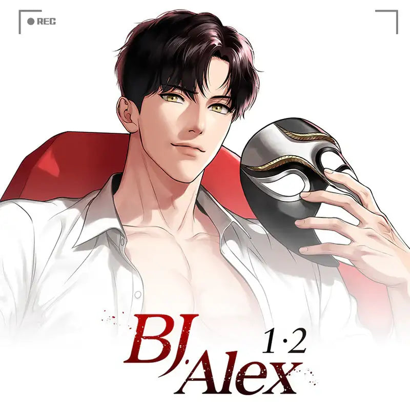BJ Alex - Collection of Books & Accessories - Harumio