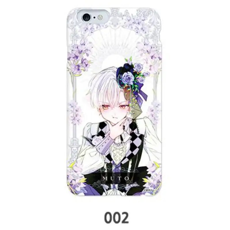 Choose Your Real Daddy Tyrant - iPhone Hard Case - Webtoon Shop - Phone Case - Harumio