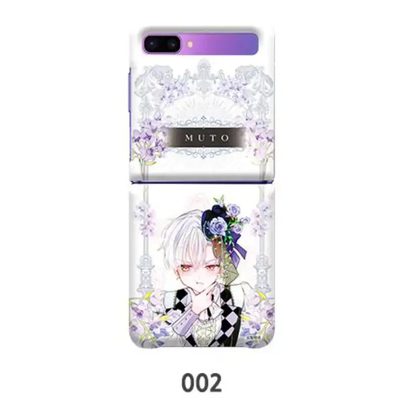 Choose Your Real Daddy Tyrant - Galaxy Z Flip Hard Case - Webtoon Shop - Phone Case - Harumio