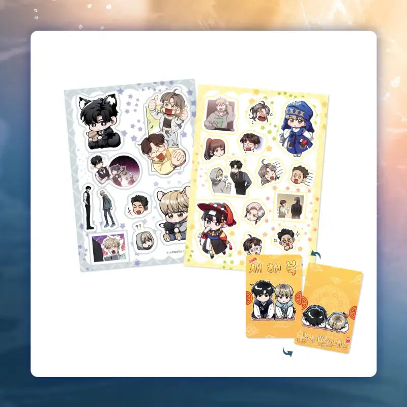 Traces of the Sun - Sticker Set - Toon!que - Stickers - Harumio