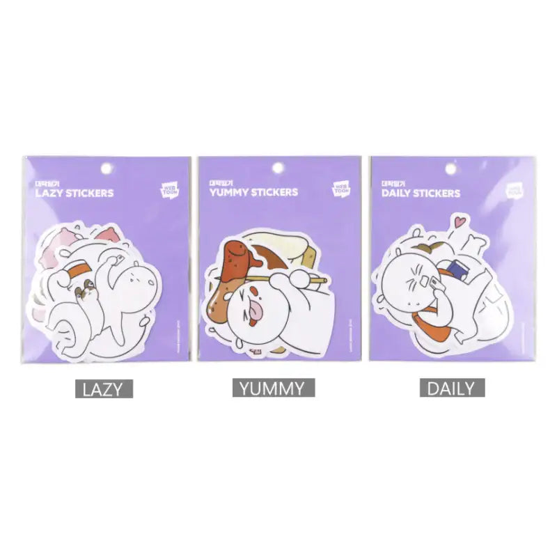 College Diary - Deco Sticker - Webtoon Friends - Stickers - Harumio