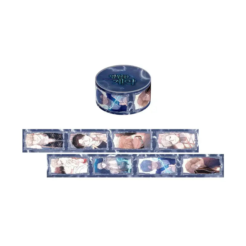 Eternal Covenant - Glitter Masking Tape - Toon!que - Masking Tapes - Harumio