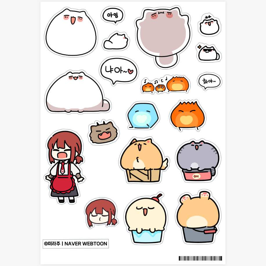 Don't Worry, Dear NPC! - Little Friends Stickers