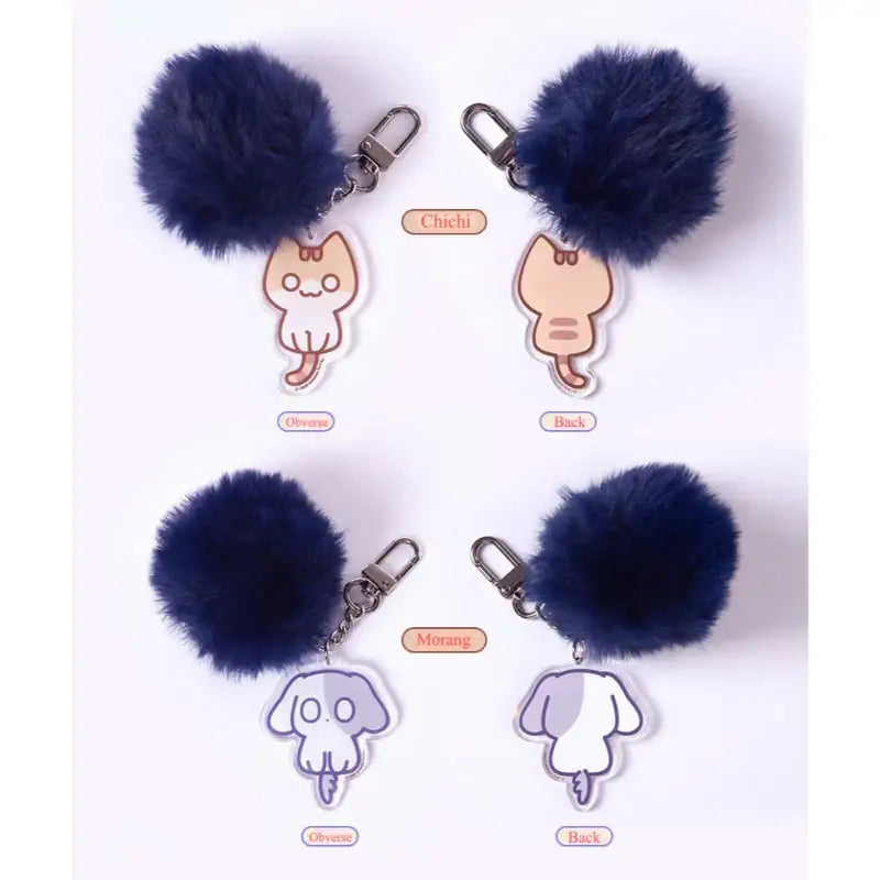 The Owner of the Earth is a Cat - Double-sided Acrylic Pom-Pom Keyring - D&C WEBTOON Biz - Keyring - Harumio