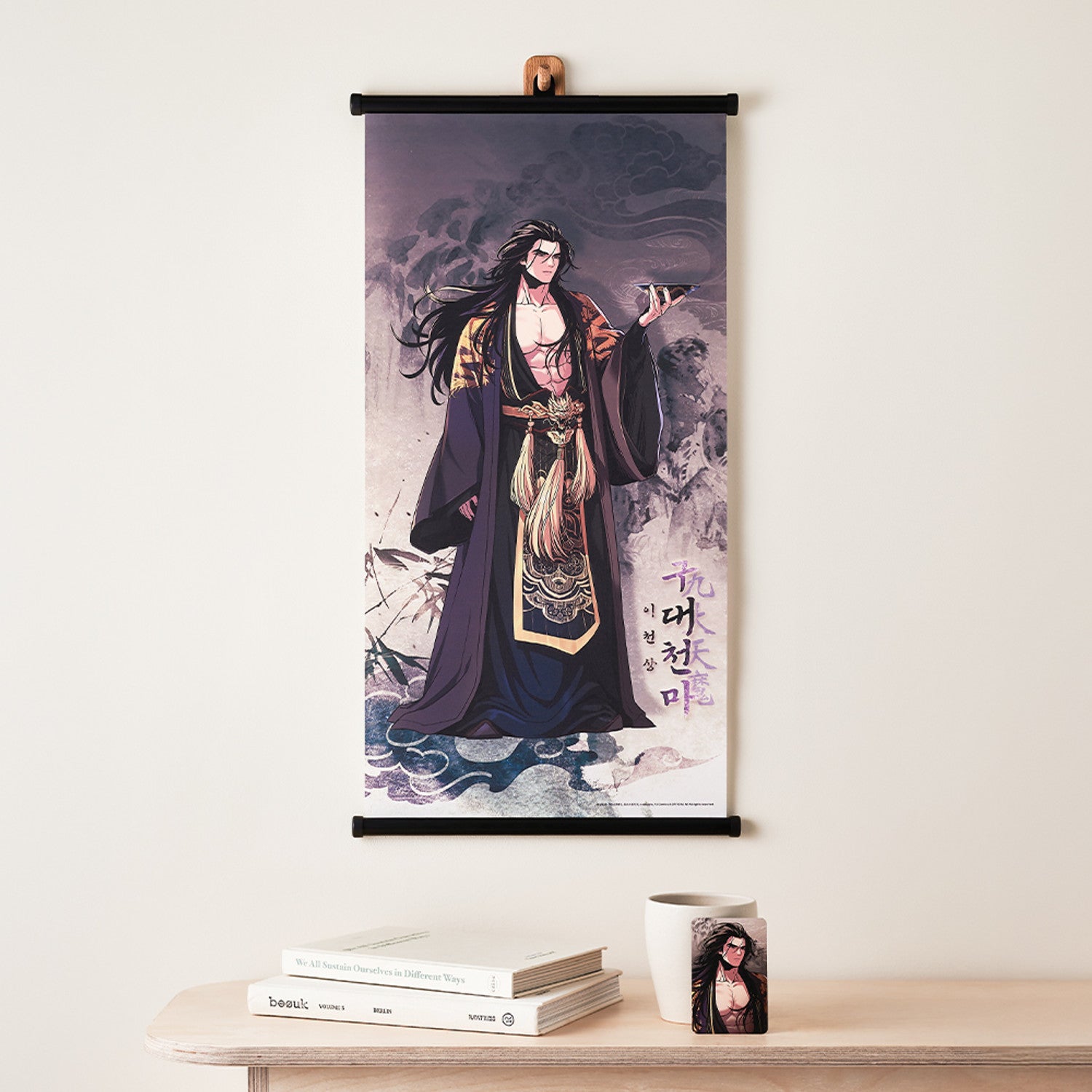 Chronicles of the Demon Faction - Scroll Poster