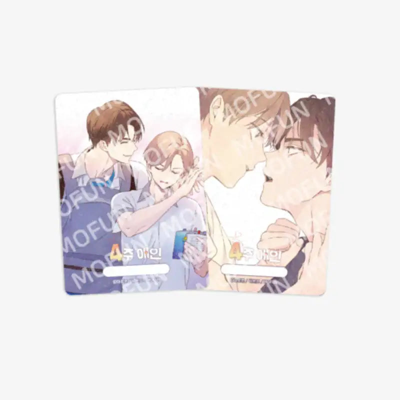 4 Week Lovers - AR Collecting Card - MOFUN - AR Collecting Card - Harumio