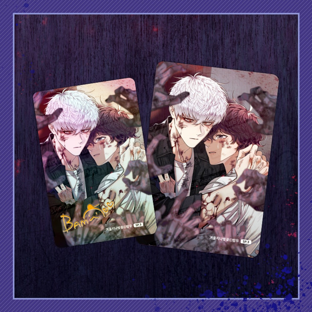 Cherry Blossoms After Winter - Photocard Special Collection