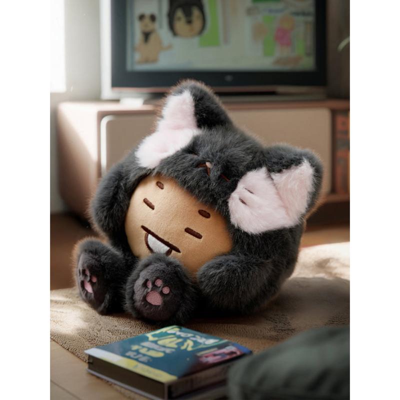 BT21 - Baby More Fluffy Plush Doll - Line Friends - Plush Doll - Harumio