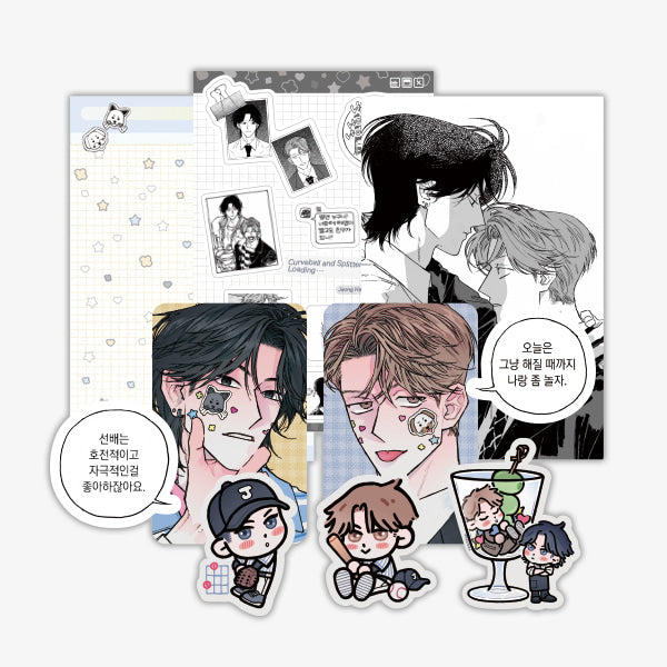 Curveball and Splitter - Sticker Set