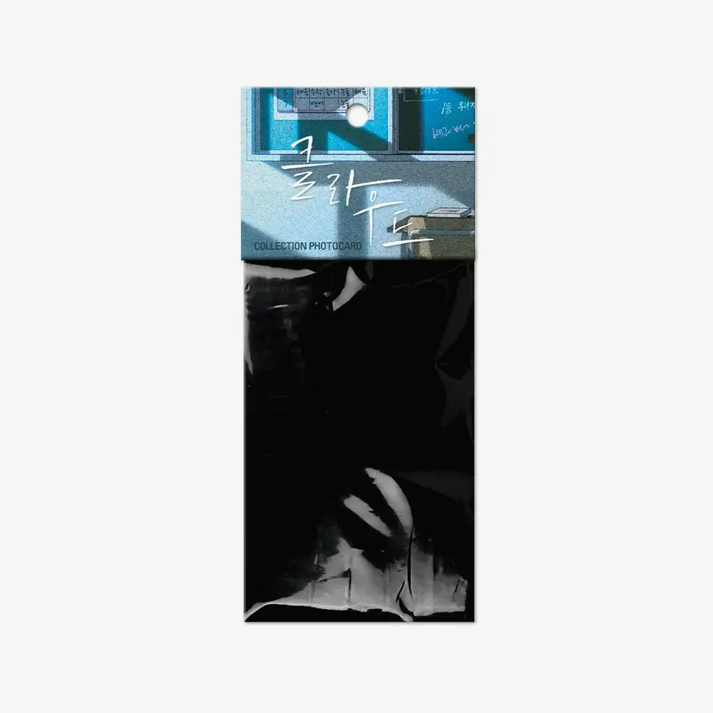 Lost in the Cloud - Collection Photocards - Lezhin Comics - Photocard - Harumio