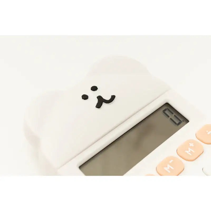 Dinotaeng - Quokka & BOBO Calculator - Dinotaeng - Calculators - Harumio