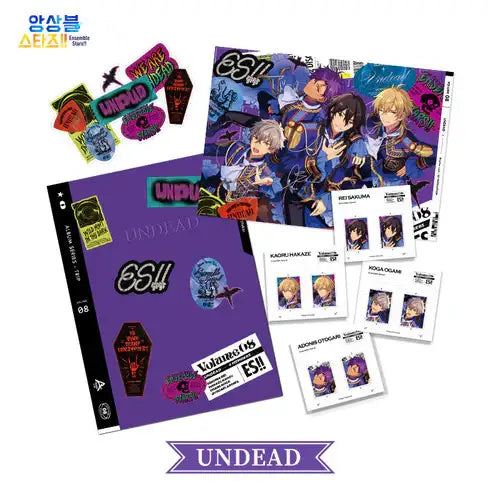 Ensemble Stars!! - Trip Folder Set - MOFUN - Folder Set - Harumio