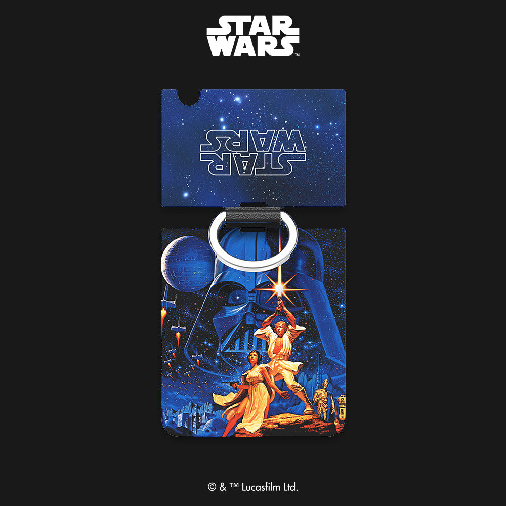 SLBS - Star Wars Shine Palette (Galaxy Z Flip4)
