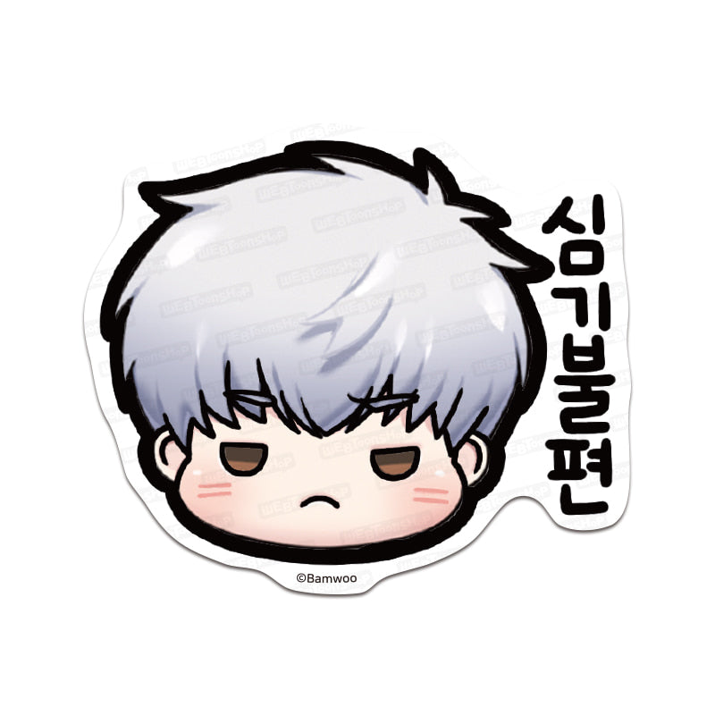 Cherry Blossoms After Winter - Favourite Big Piece Sticker No. 1 Emoticon Set A