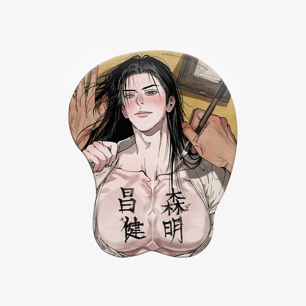 Summer Festa 2025 : The Heart of the Lotus - Mousepad Package