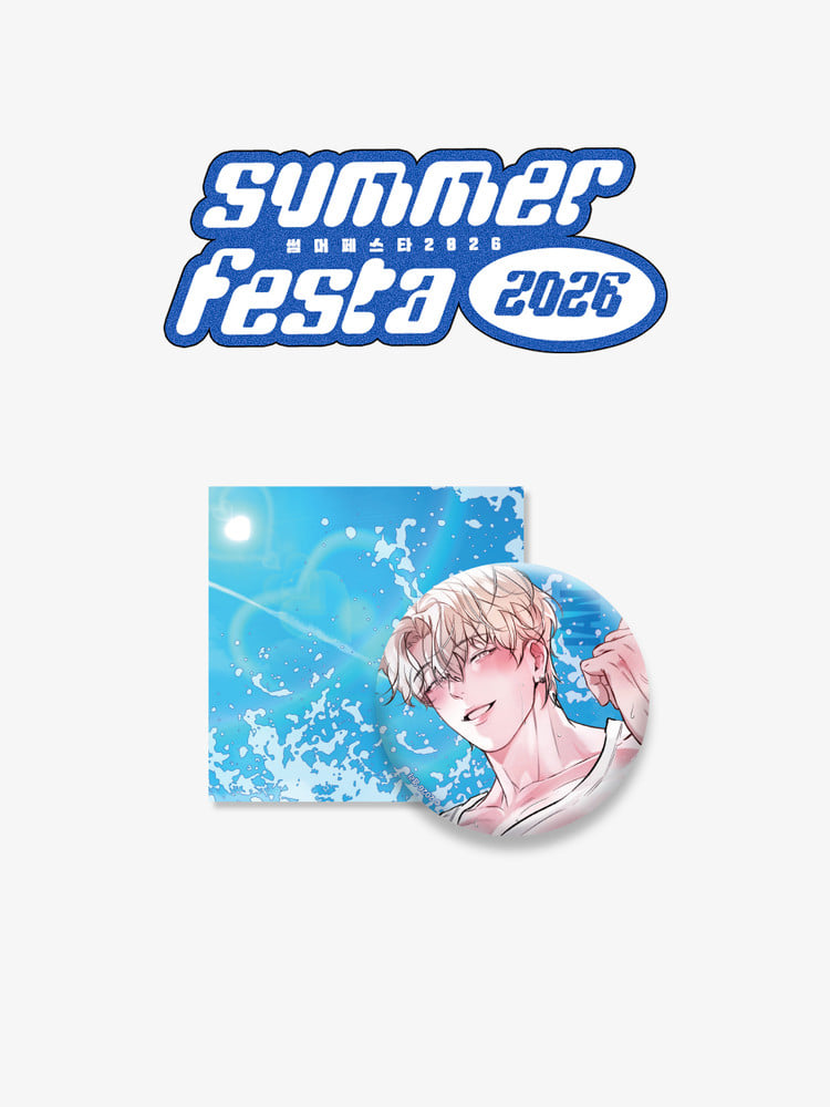 Summer Festa 2026: Can Badge