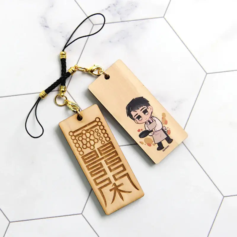 Prince Bari - Wooden Amulet Charm - Webtoon Shop - Accessories - Harumio