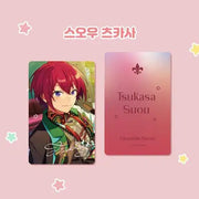 Ensemble Stars!! - Photocard VER6 - MOFUN - Photocard - Harumio