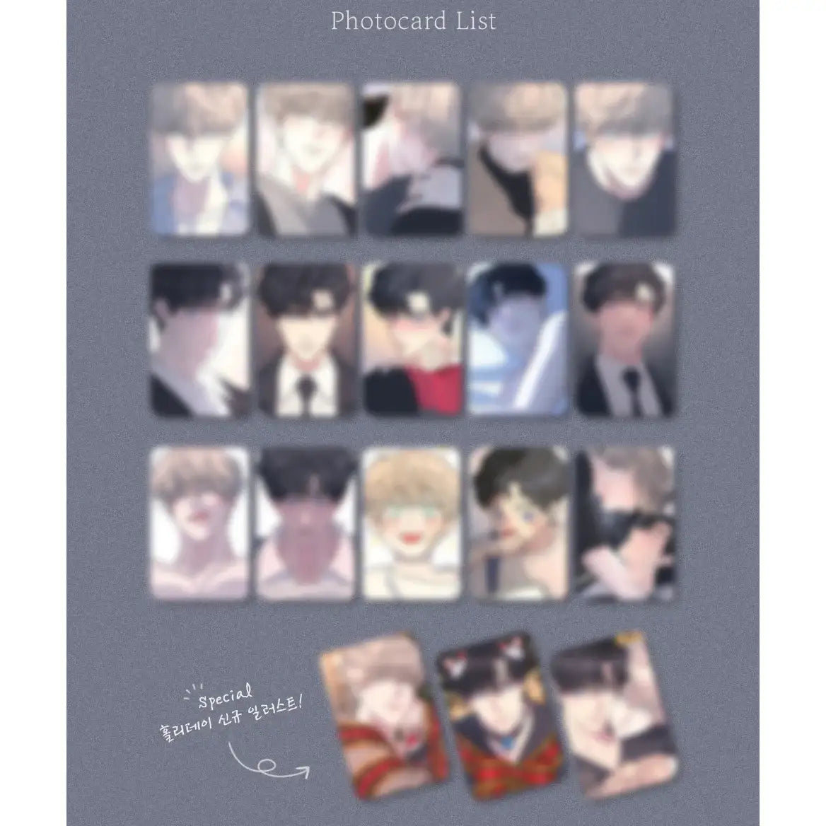 A Tree Without Roots - Collection Photocards - Lezhin - Photocard - Harumio