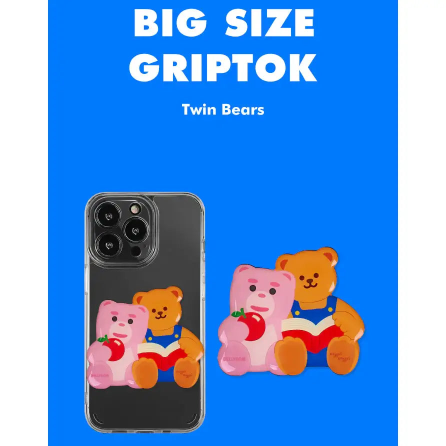 Wiggle Wiggle x Bellygom - Twin Bears Large Sized Griptok - Wiggle Wiggle - Griptok - Harumio