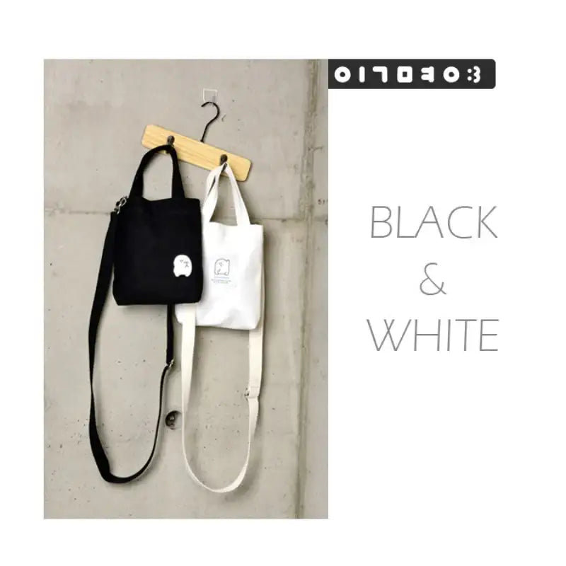 Anonymous - Phone Cross Bag - Soone Content - Cross Bags - Harumio