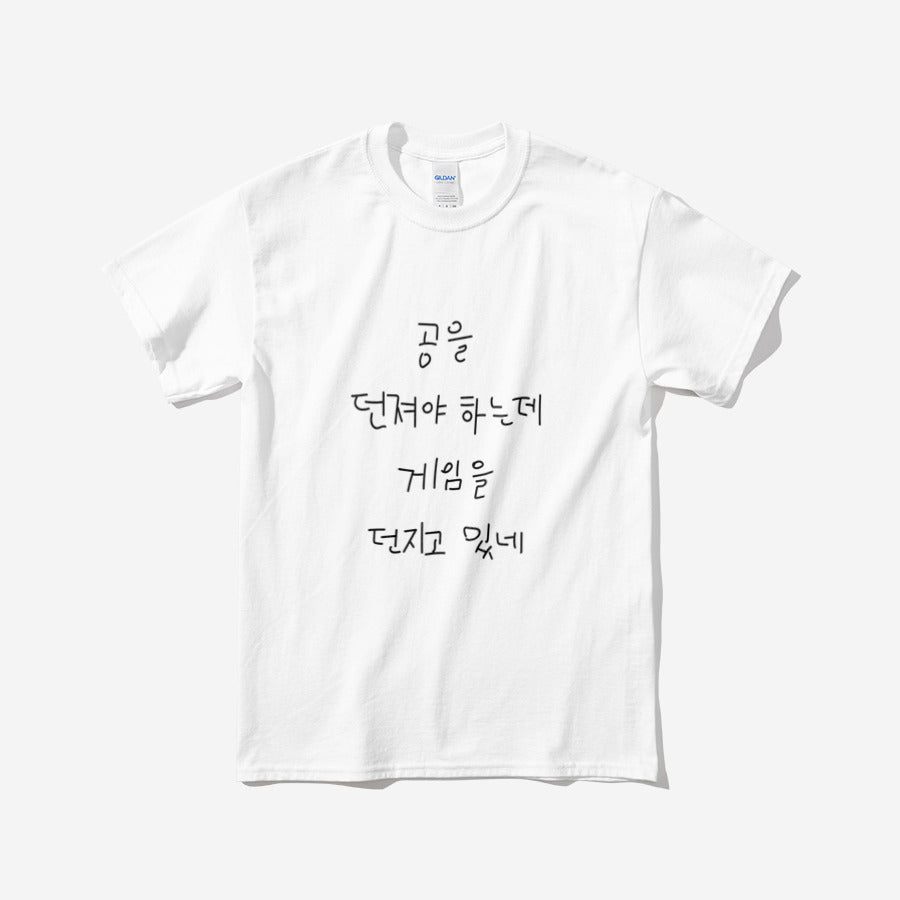 C!DER 1st 3D LIVE - [Gongdeongedeon] Short Sleeve T-Shirt Version 2