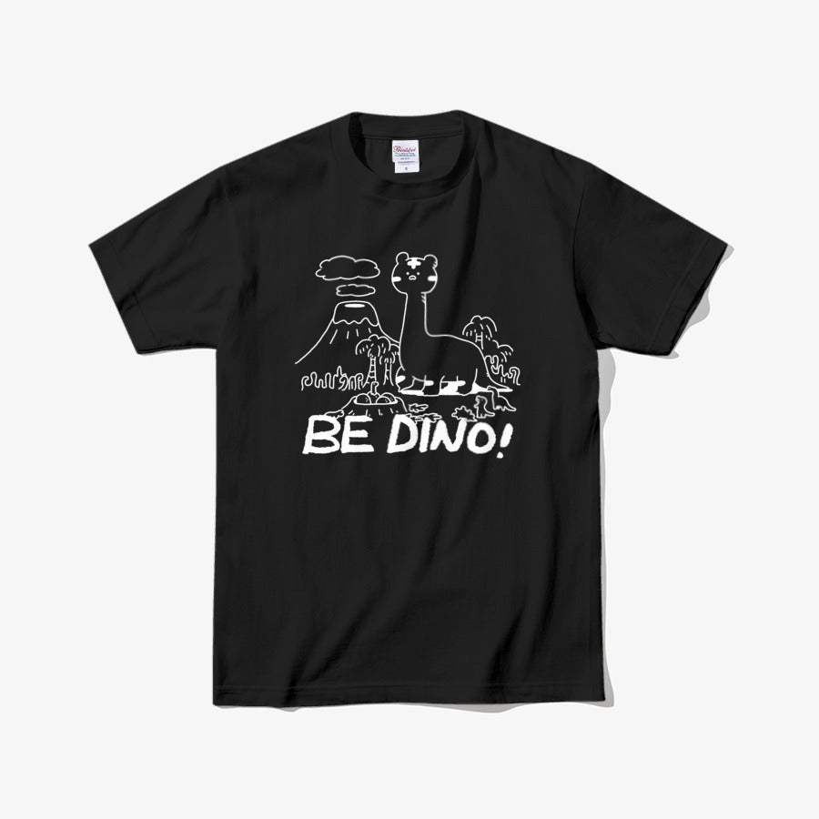 Timid Tiger Coco - Printstar Premium Cotton Adult T-shirt - Marpple Shop - T-Shirt - Harumio
