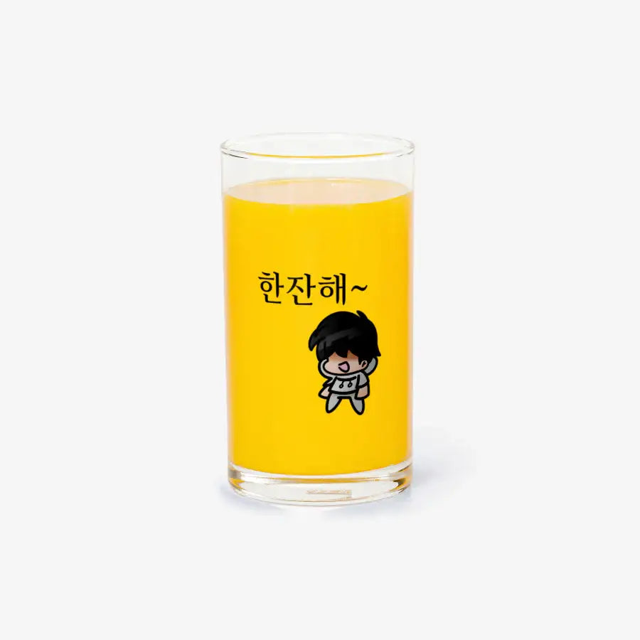 S1lvercow - Have a S1lvercow Glass Cup - Marpple Shop - Glass Cup - Harumio