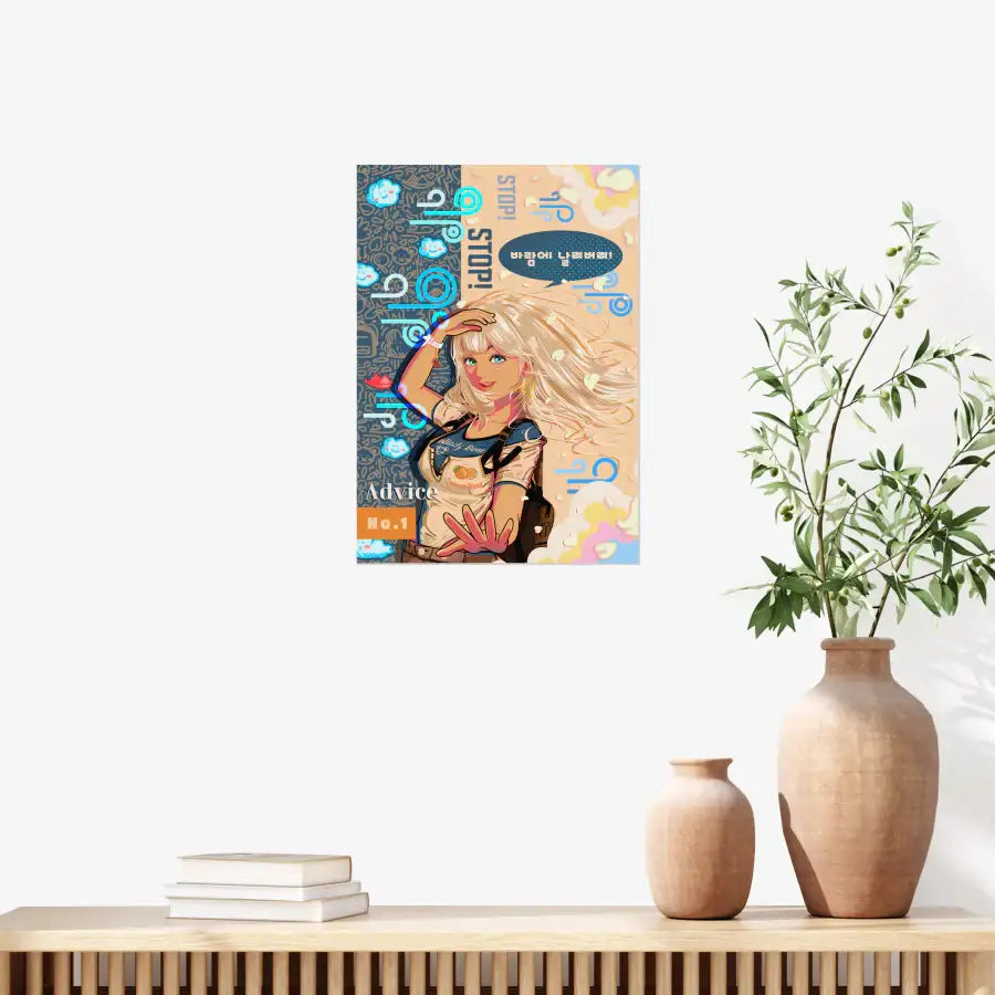 The Silver Brick - Pop Art Stop Girl A3 Poster - Marpple Shop - Poster - Harumio