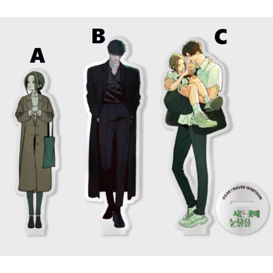 Tears on a Withered Flower - Full Body Acrylic Stand