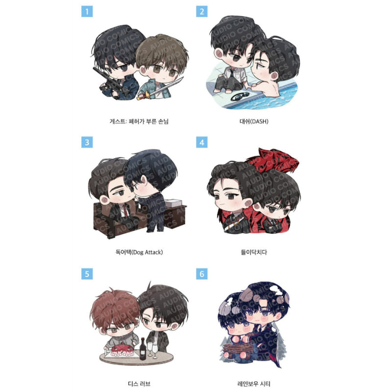 Audio Comics - 20th Anniversary Achievement SD Acrylic Stand