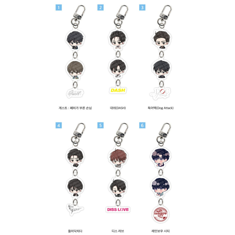 Audio Comics - 20th Anniversary Profile SD Acrylic Keychain