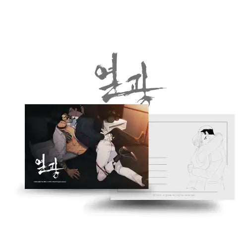 Enthusiastic - Postcard - ipplanet mall - Postcard - Harumio