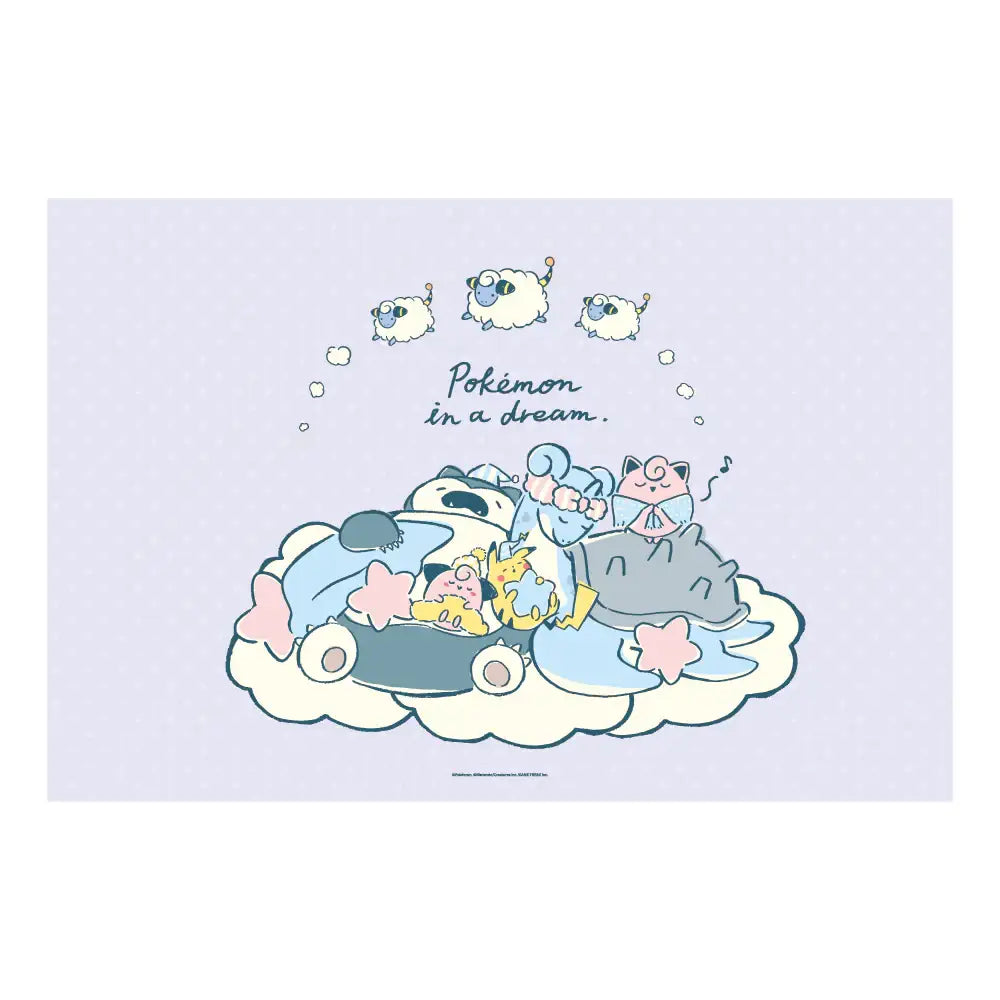 Pokémon - Pokémon in a Dream Fabric Poster & Light Bulb SET - Pokémon - Clothing - Harumio