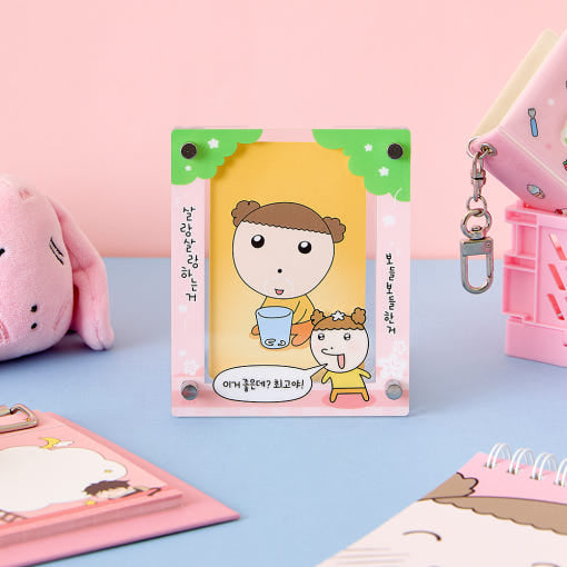 Maru Is a Puppy - Acrylic Picture Frame