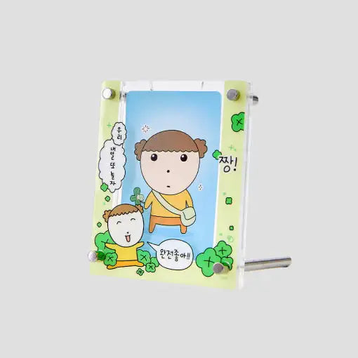 Maru Is a Puppy - Acrylic Picture Frame - Webtoon Friends - Picture Frame - Harumio