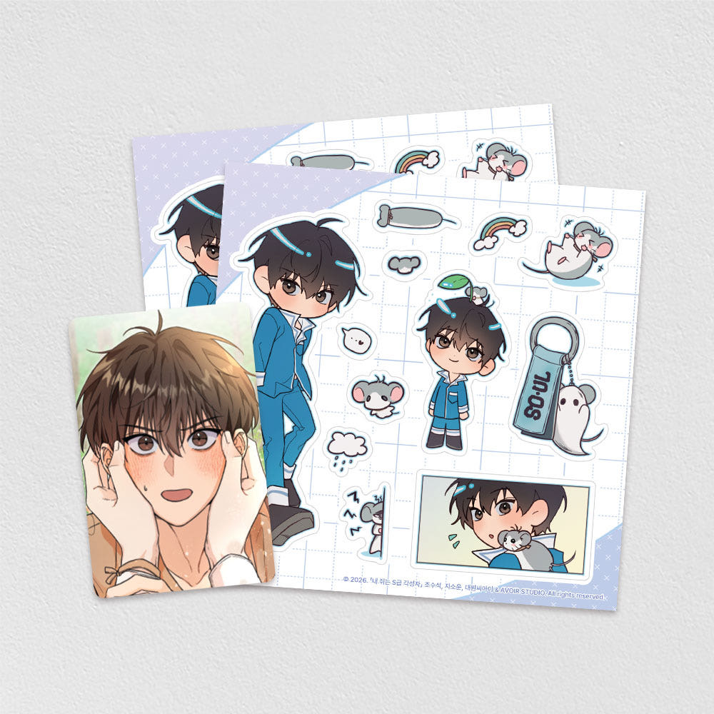 My Rat Is an S-Class Awakener - Removable Sticker (Soul)