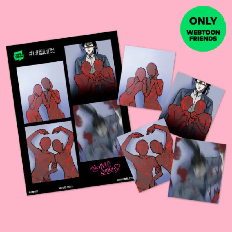 Surviving Romance - 4 Web 4 Cut Photo Set - Webtoon Friends - Photos - Harumio