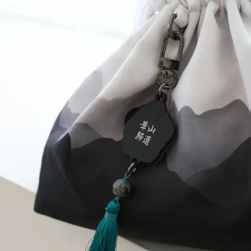 Return of the Blossoming Blade - Mother-of-Pearl Keyring - Return of the Blossoming Blade - Home & Living, Accessories - Harumio