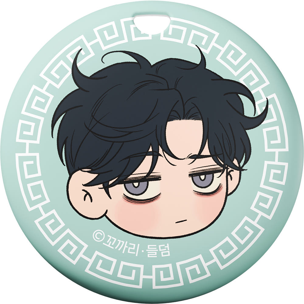 Shinjimoru X Naver Webtoon - Waterproof Air Tag Keyring