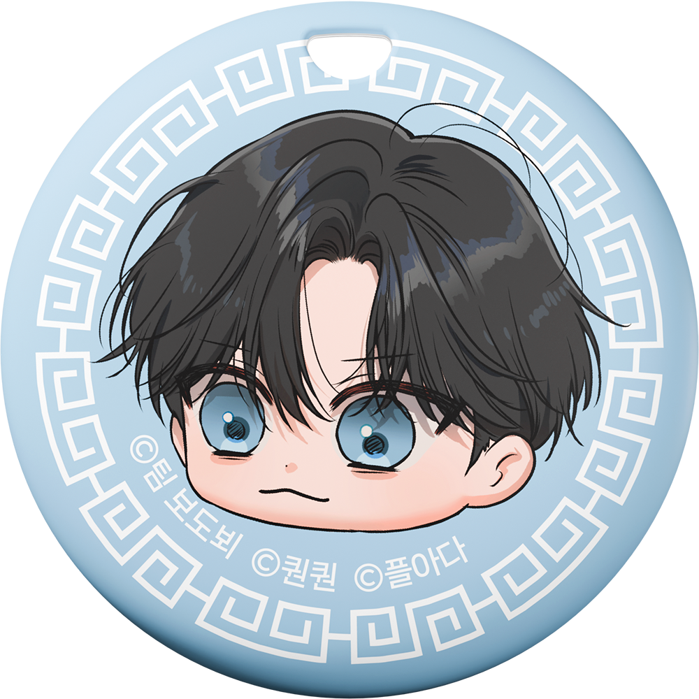 Shinjimoru X Naver Webtoon - Waterproof Air Tag Keyring