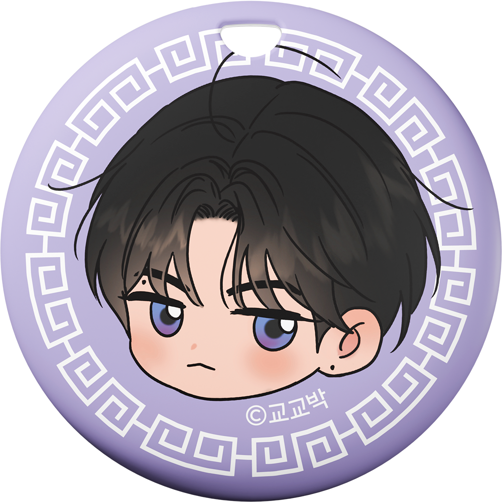 Shinjimoru X Naver Webtoon - Waterproof Air Tag Keyring