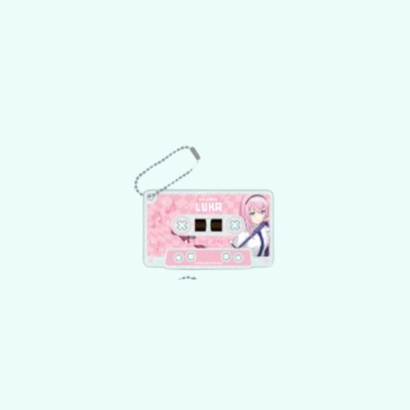 Draw your Dream - Acrylic Keyring (Random)