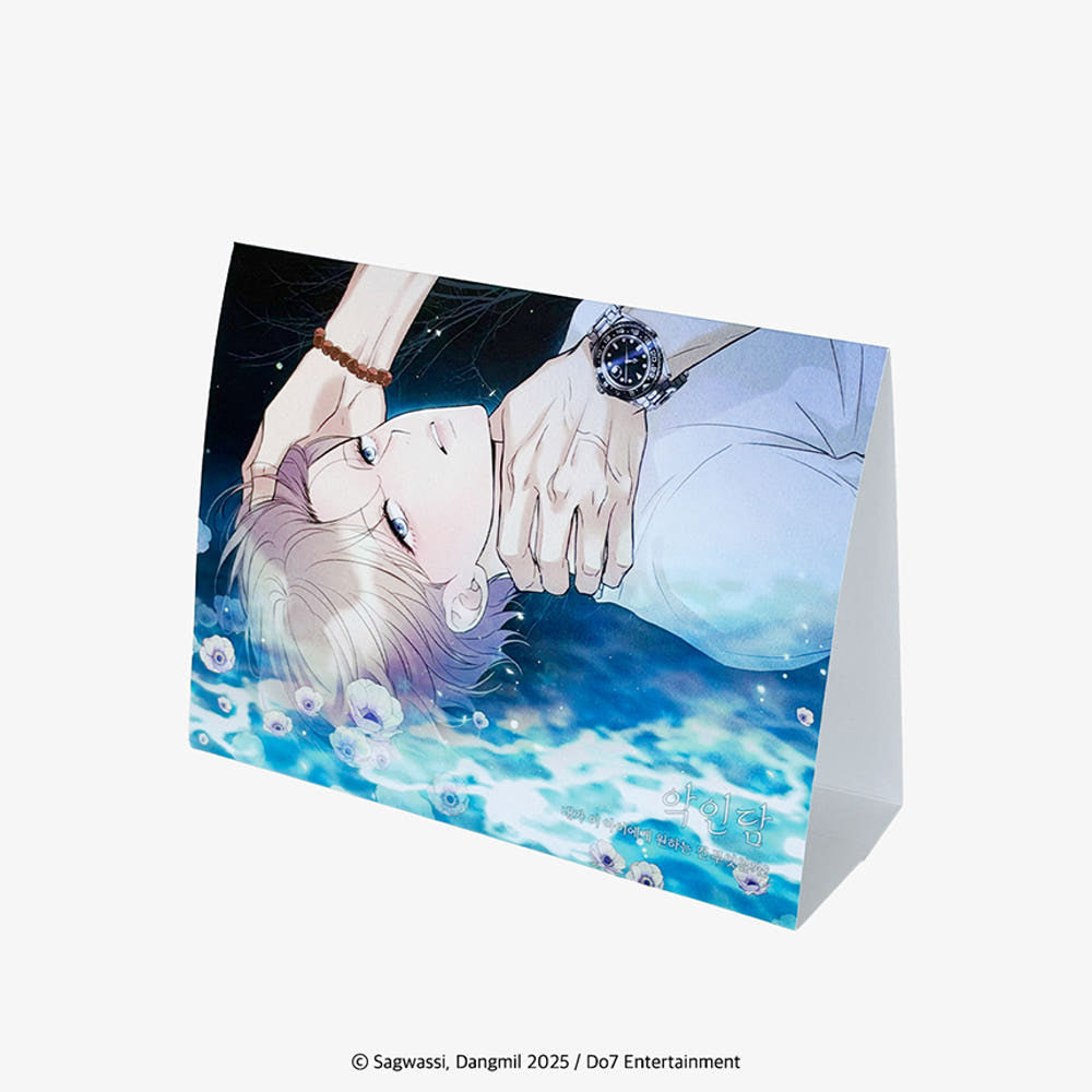 Tale Of A Villain - Photocard Set