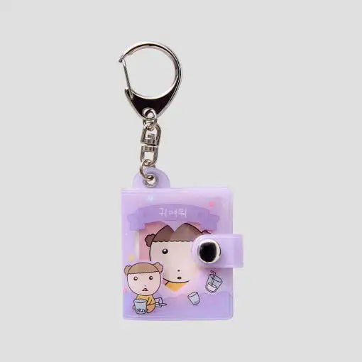 Maru Is a Puppy - Mini Collect Book Keyring - Webtoon Friends - Keyring - Harumio