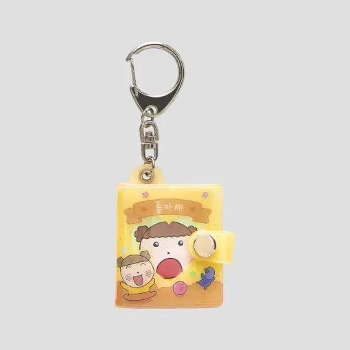 Maru Is a Puppy - Mini Collect Book Keyring - Webtoon Friends - Keyring - Harumio