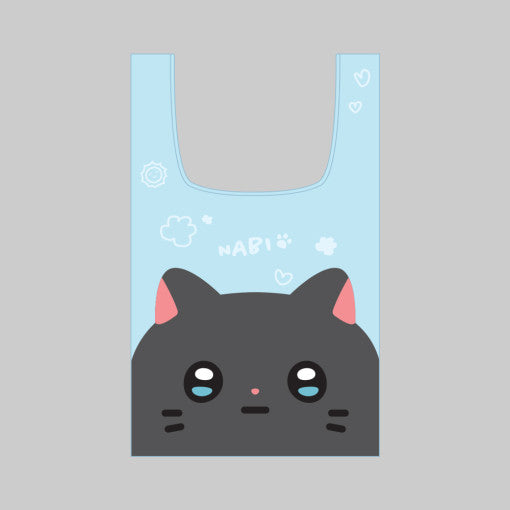 Meow Man - Folding Shopping Bag