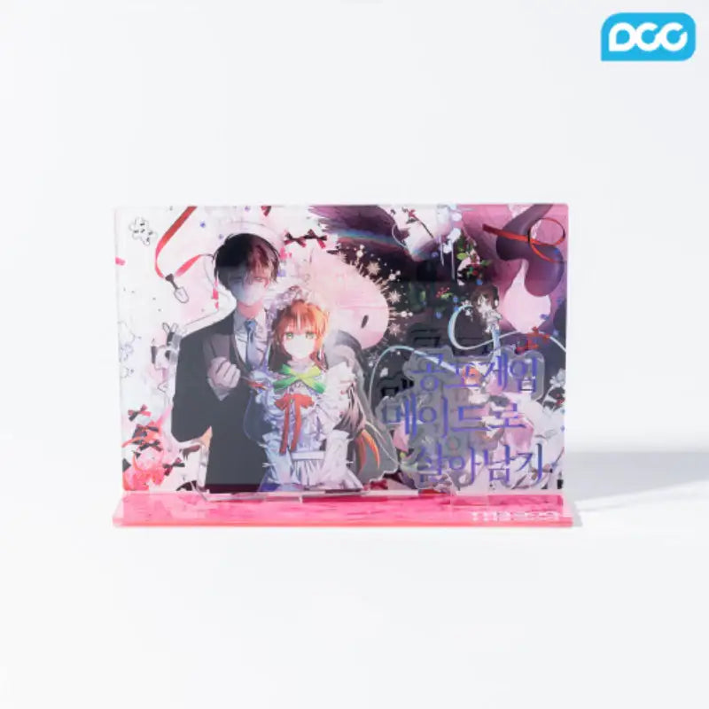 How to Survive as a Maid in a Horror Game - Acrylic Diorama Stand - DCC Store - Acrylic Stand - Harumio