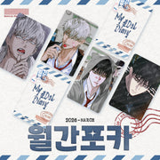 My Dol Diary - Mr Blue Monthly Photocard (March 2026 Random)