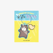 Opposites Attract - Euntak Soft Keyring - Official W - Home & Living, Accessories - Harumio